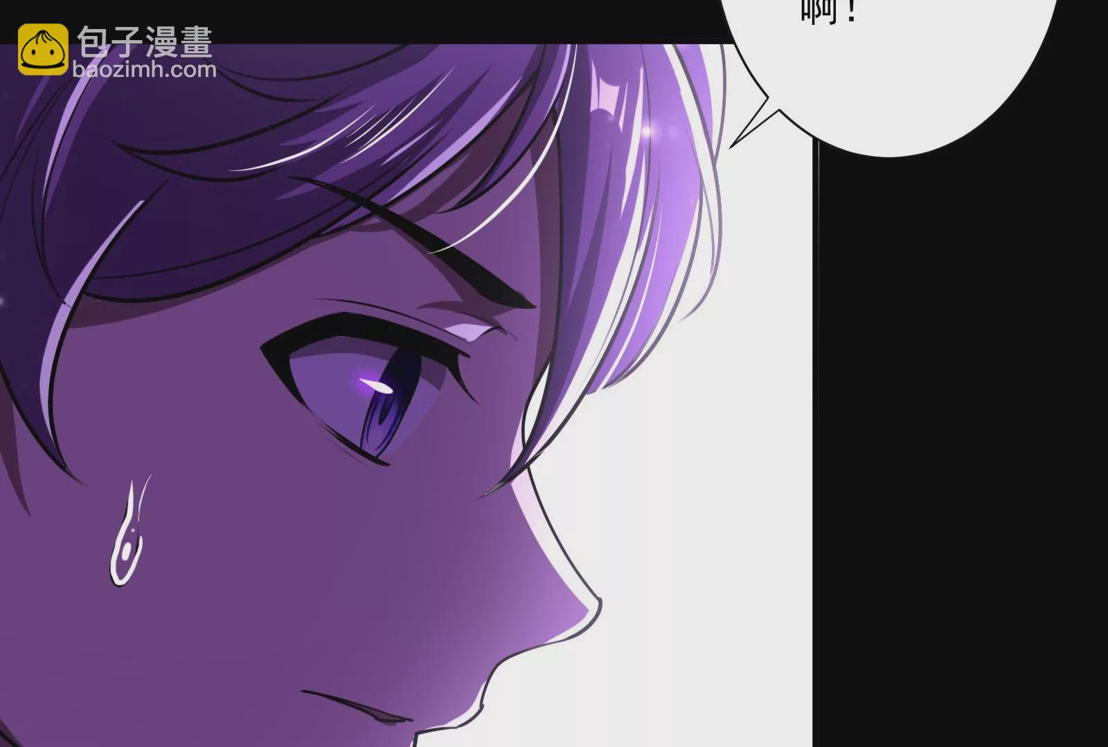 古神遊戲 - 第1話  古神降臨與天賦抽取(2/3) - 7